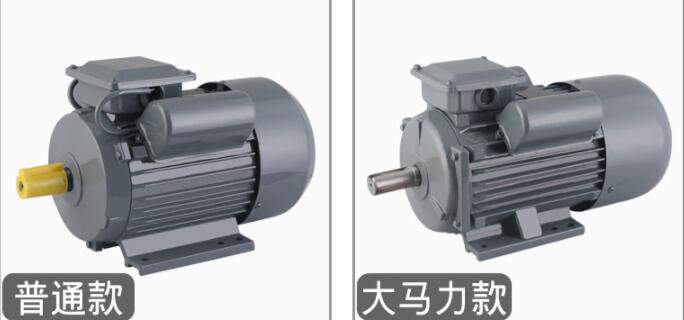 步進(jìn)電機(jī)處理，解決步進(jìn)電機(jī)問題的方法